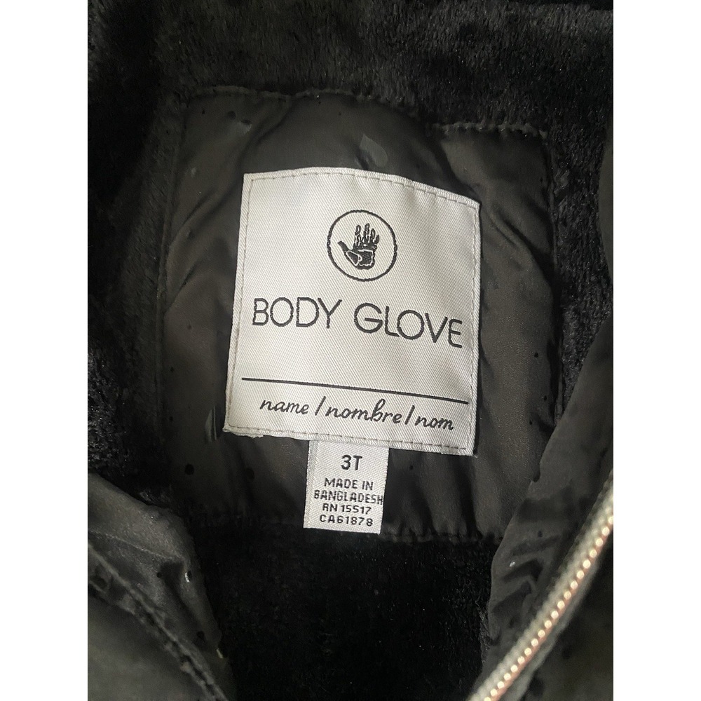 Body Glove Kids Hooded Zipper Jacket. Size 3T - Picture 3 of 4